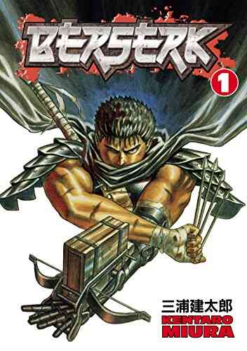 Berserk Volume 1 Kentaro Miura