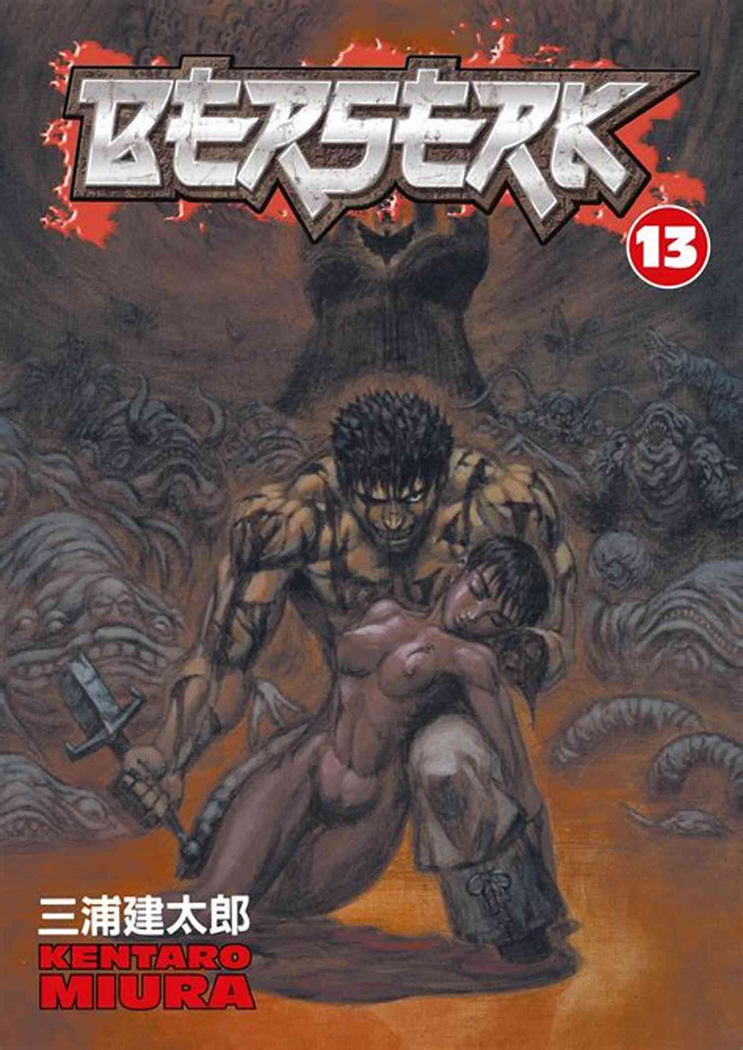 Berserk Volume Kentaro Miura Berserk Volume 4 Kentaro Miura